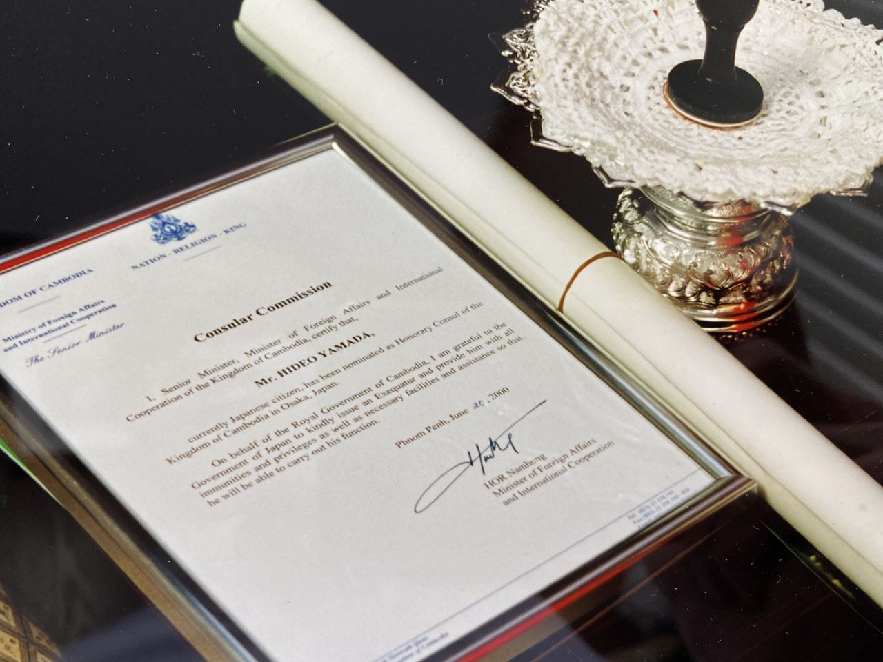 25年間の出来事