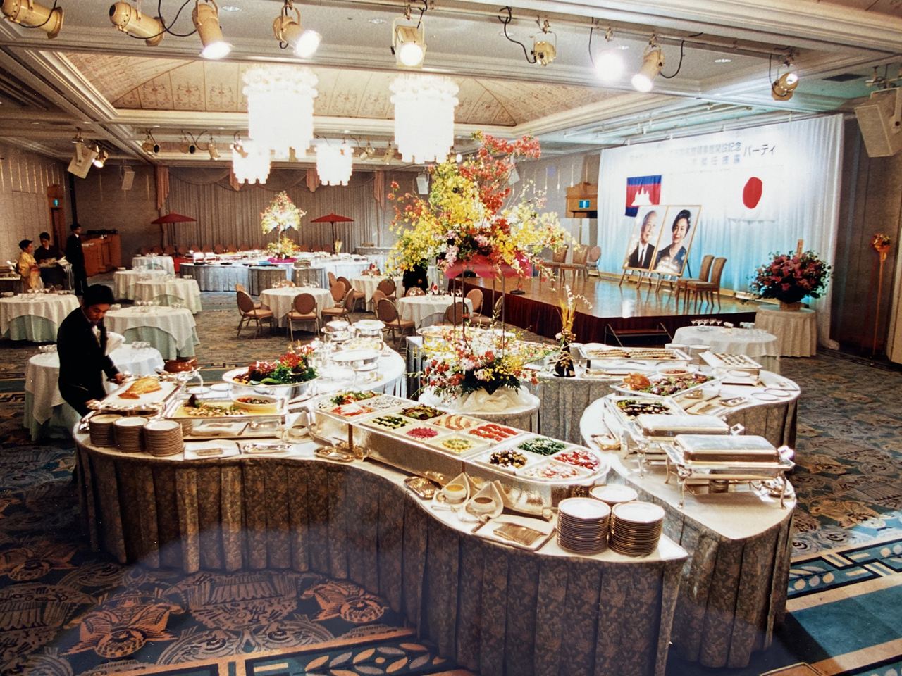 25年間の出来事