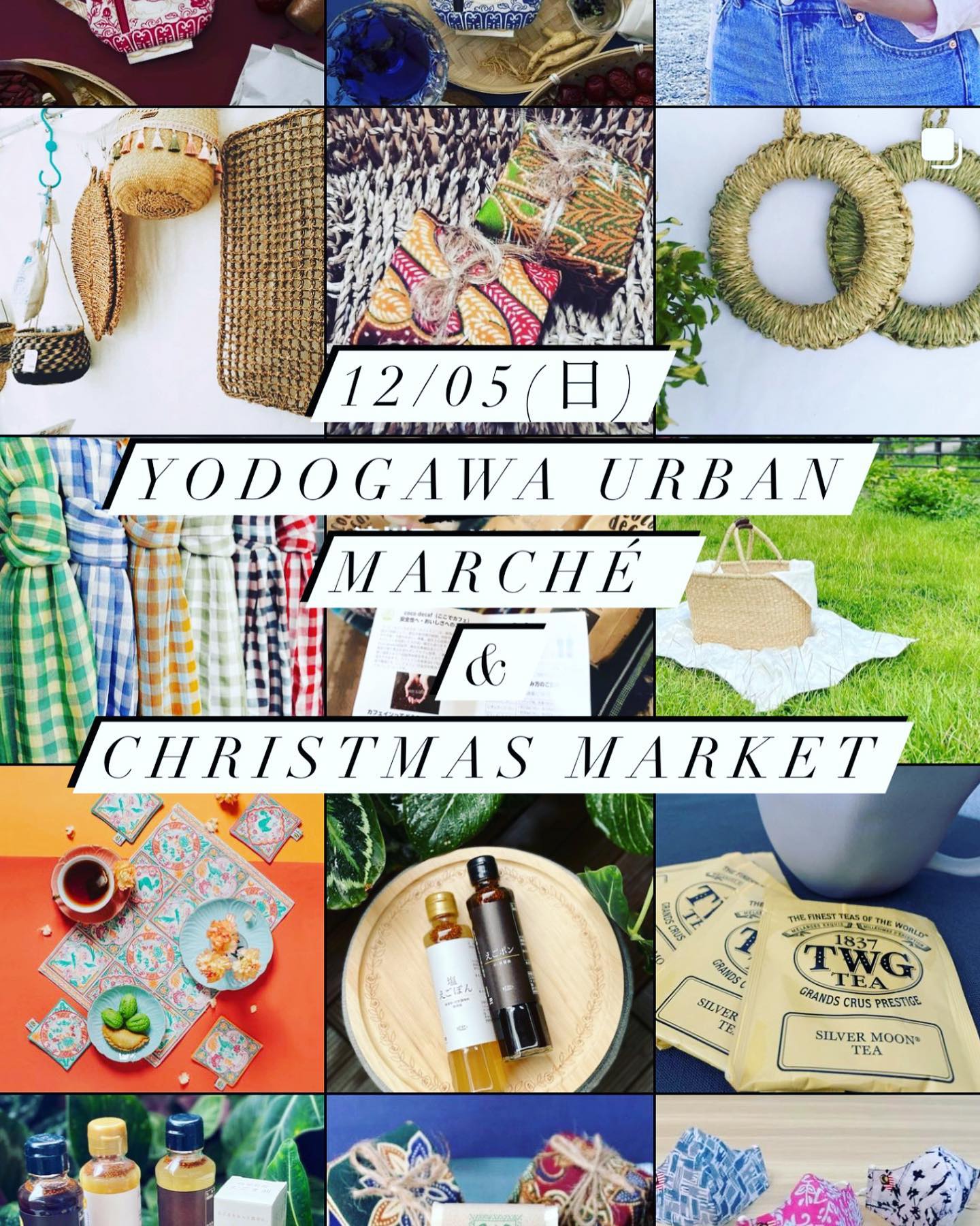 261987278_121576880322979_6956